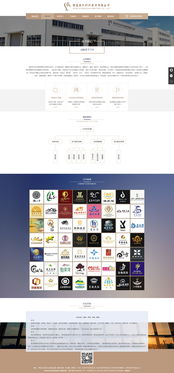 西安依凡時(shí)代家具企業(yè)信息化解決方案 從外貿(mào)銷售到網(wǎng)站開發(fā)的專業(yè)服務(wù)