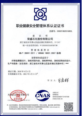 一站式免費咨詢服務(wù) 助力企業(yè)構(gòu)建信息技術(shù)服務(wù)與能源管理雙體系